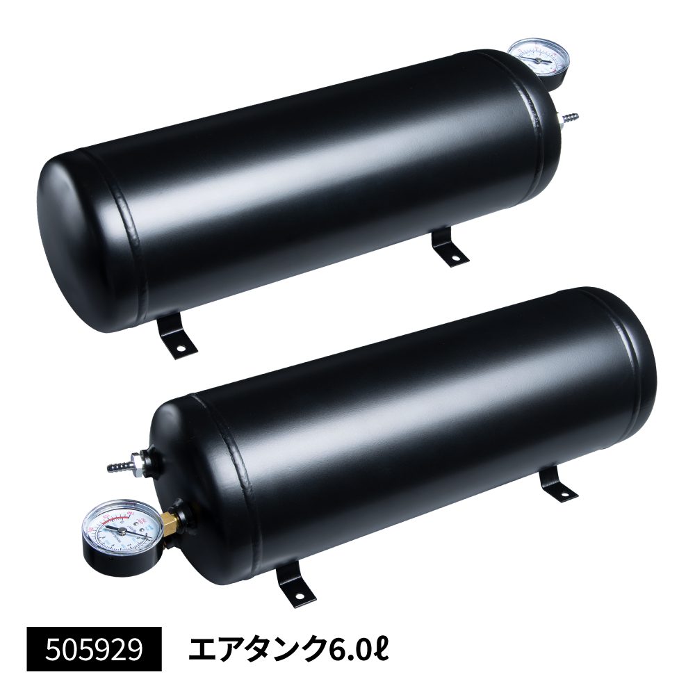 丸ビッグホーン 640mm・740mm・1000m・1200mm 低電流タイプ 24V用｜【公式】トラックショップジェット | トラックパーツ・トラック 用品専門店