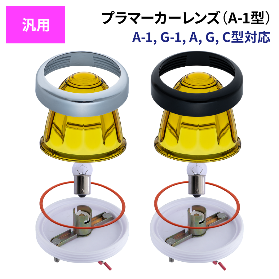 富士工業 FKK オーキッド カラー布テープ (黄色・30巻) 50mm x 25M x 200μ 布カラー - 1