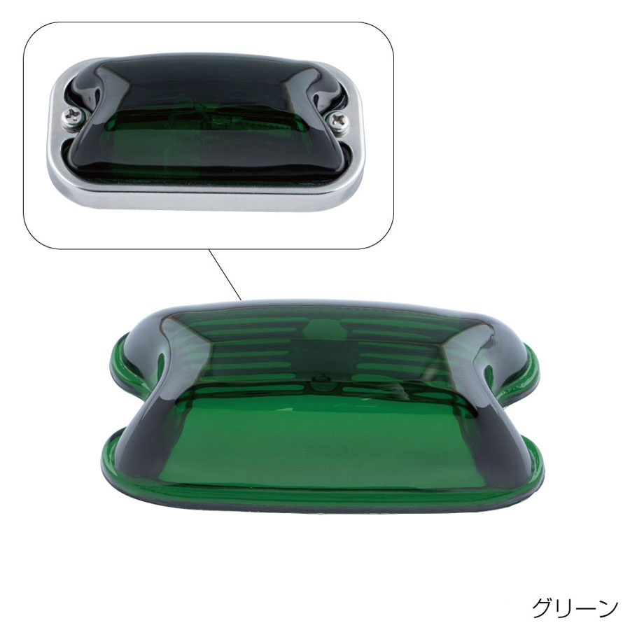 JET製ガラス角型マーカーレンズ　グリーン　緑　96個ガラス緑96個