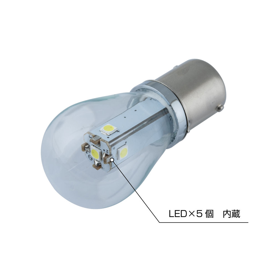 LED フラッシュバルブ 5回点滅 ダブル球 レッド 12V・24V共用｜【公式】トラックショップジェット | トラックパーツ・トラック用品専門店