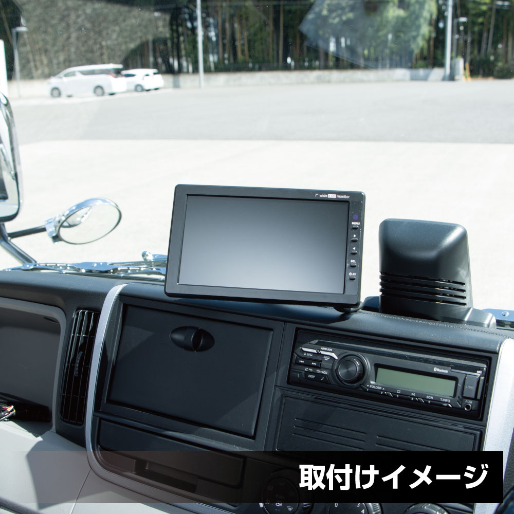 GXシリーズ GX-404AHD 7インチ オンダッシュモニター・無線バック ...
