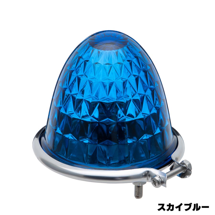 G型 バスマーカーランプ ガラス製レンズ ステンレスリング 24V用