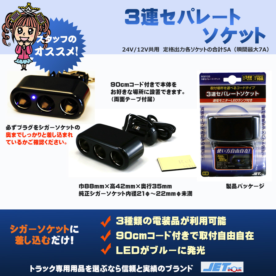 シガーの 3 点セット 41bNgxdwnUL._AC_SY200_QL15_.jpg
