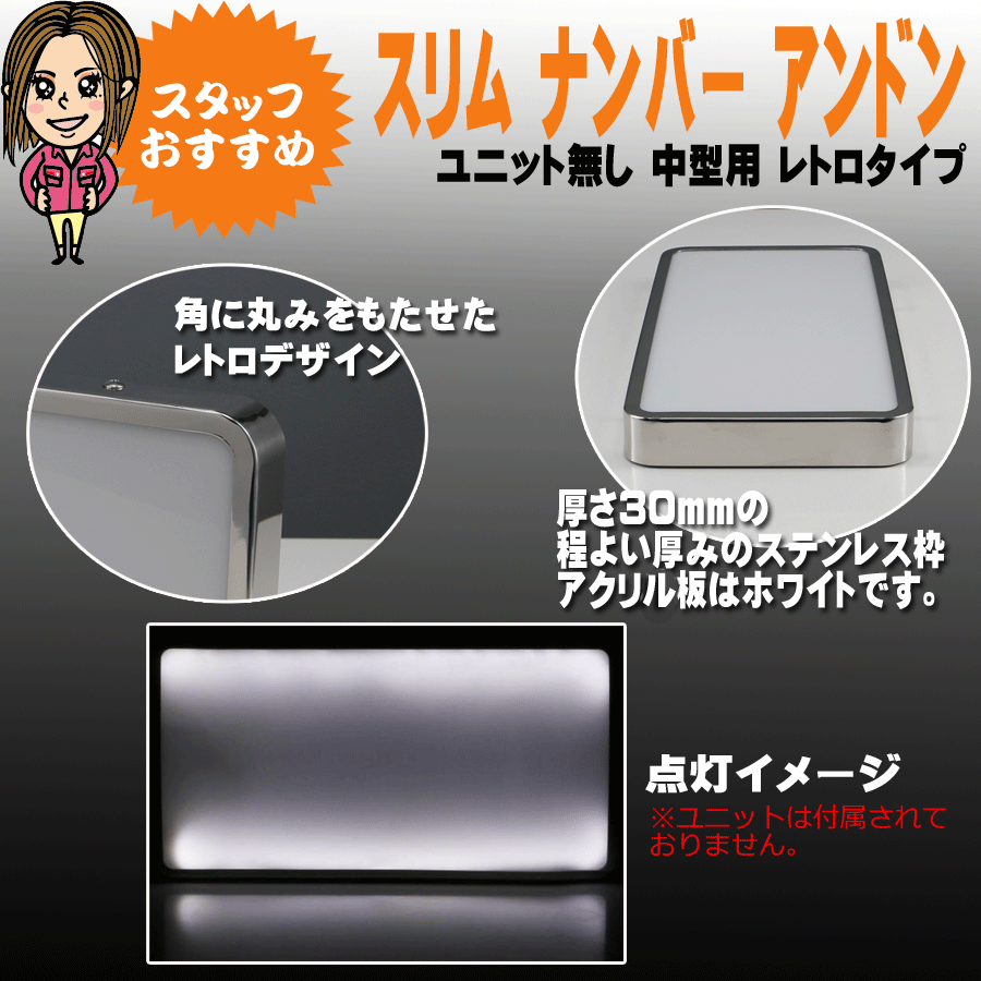 A上昭和レトロ National 蛍光灯 あんどん FS143 売買されたオークション情報 落札价格 【au  payマーケット】の商品情報をアーカイブ公開
