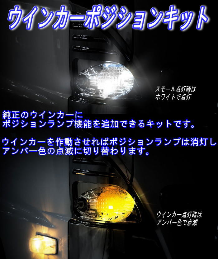 Amazon | YOURS(ユアーズ). N-BOXカスタム JF5 JF6 車種専用 LED
